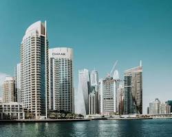 شركة إعمار العقارية